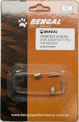 Фиттинги и переходники для гидролиний SHIMANO